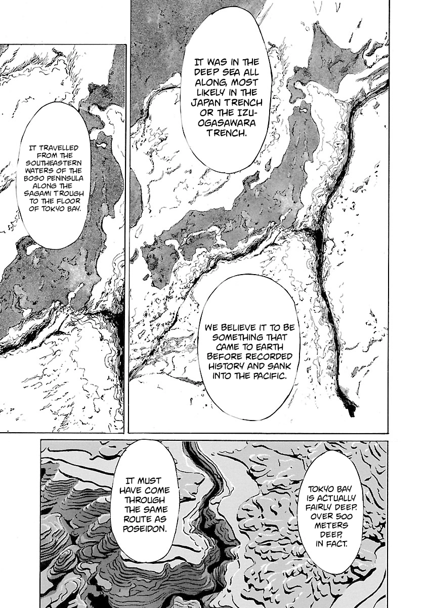 Read Babel II: The Returner chapter 128 image 5 on Lezhin
