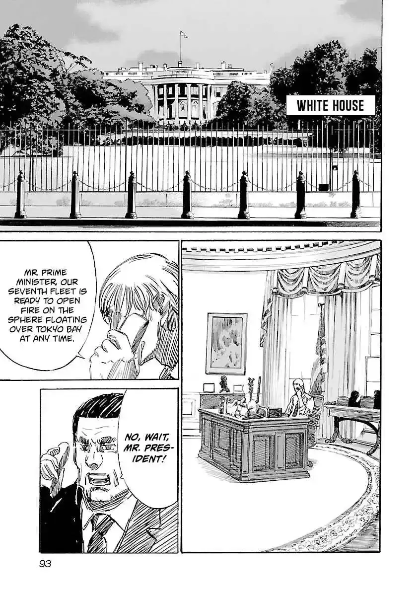 Read Babel II: The Returner chapter 129 image 4 on Lezhin
