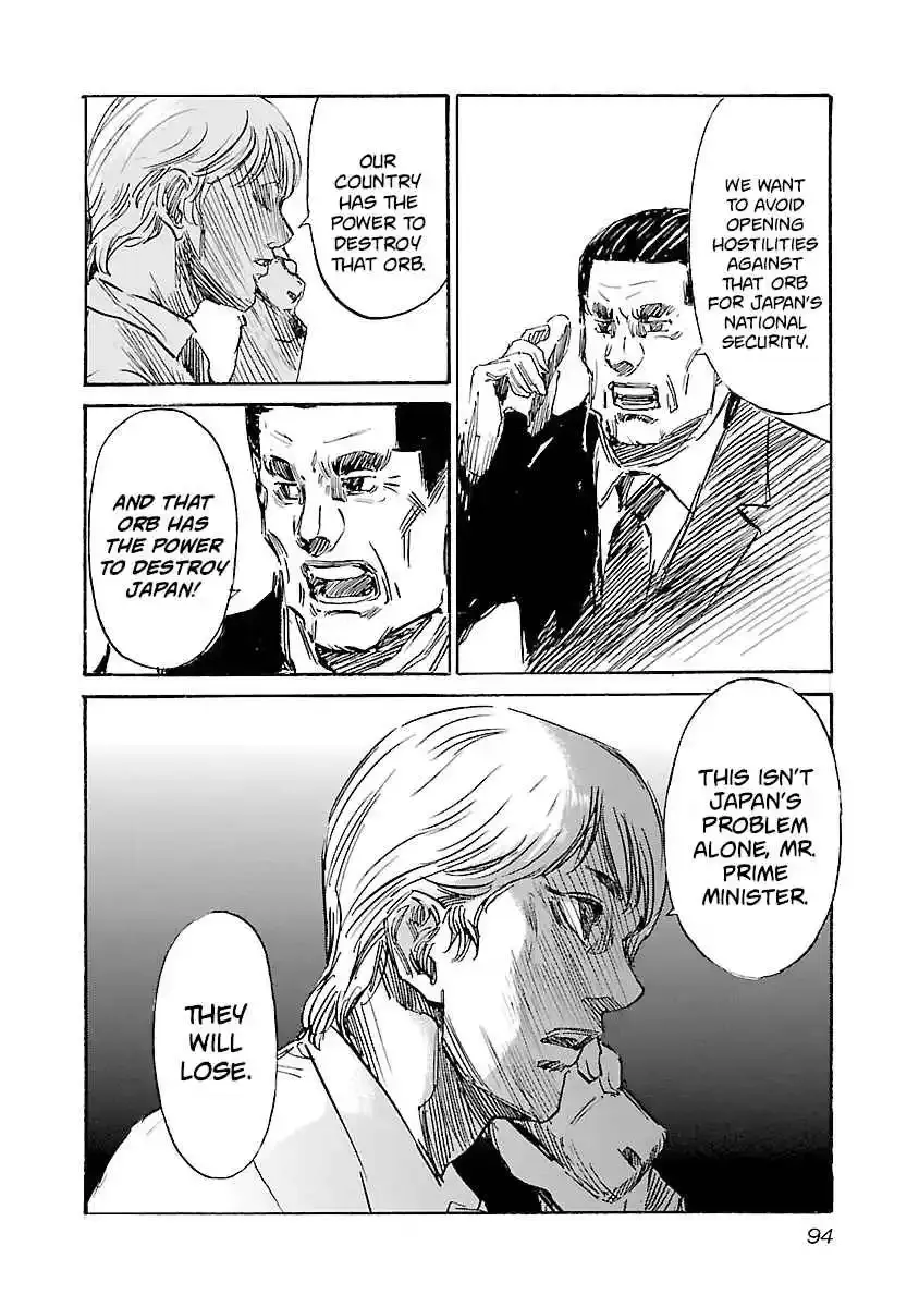Read Babel II: The Returner chapter 129 image 5 on Lezhin