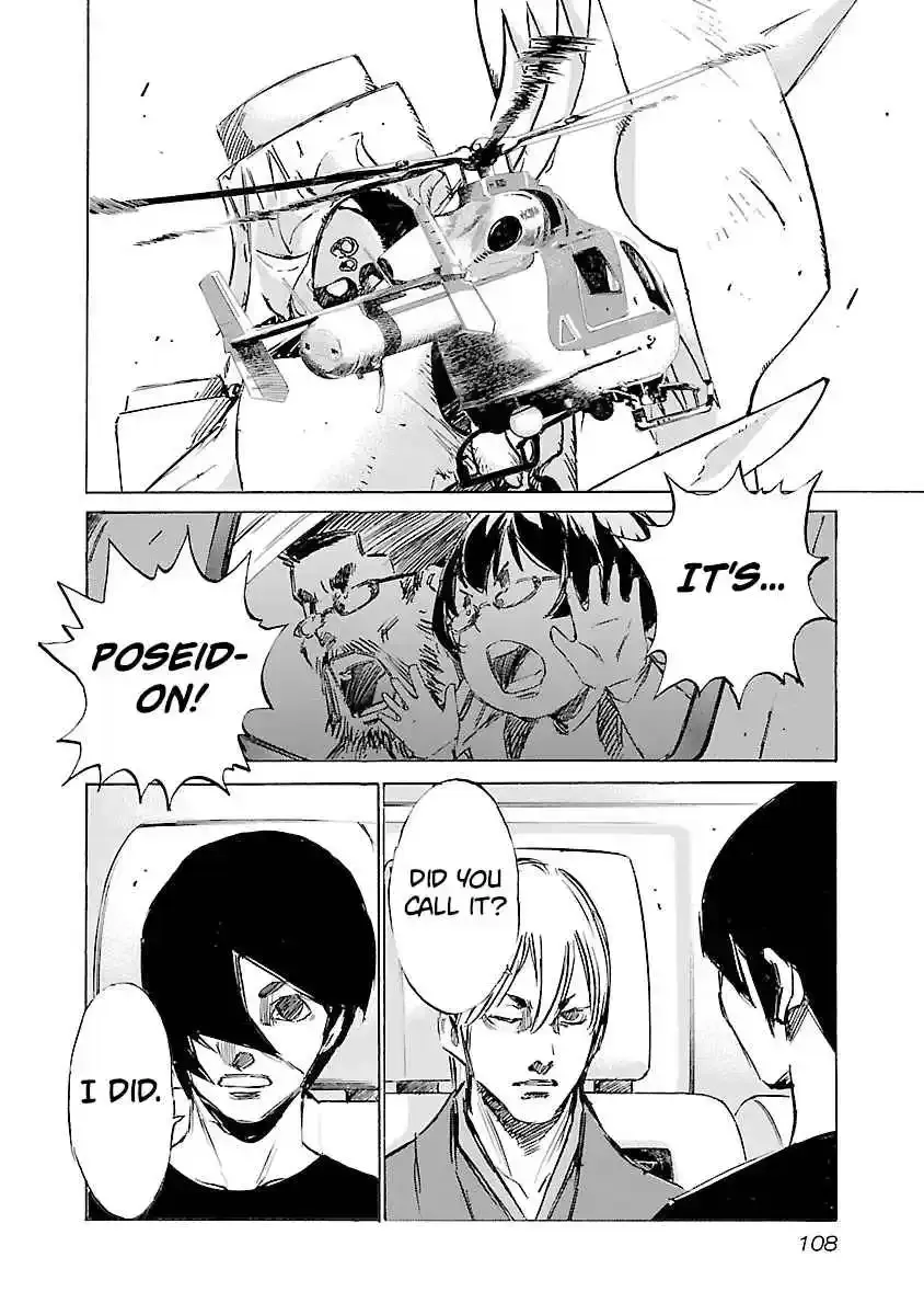 Read Babel II: The Returner chapter 130 image 2 on Lezhin