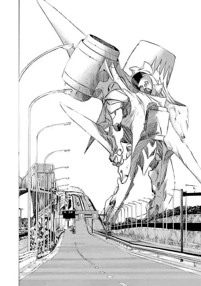 Read Babel II: The Returner chapter 130 image 4 on Lezhin