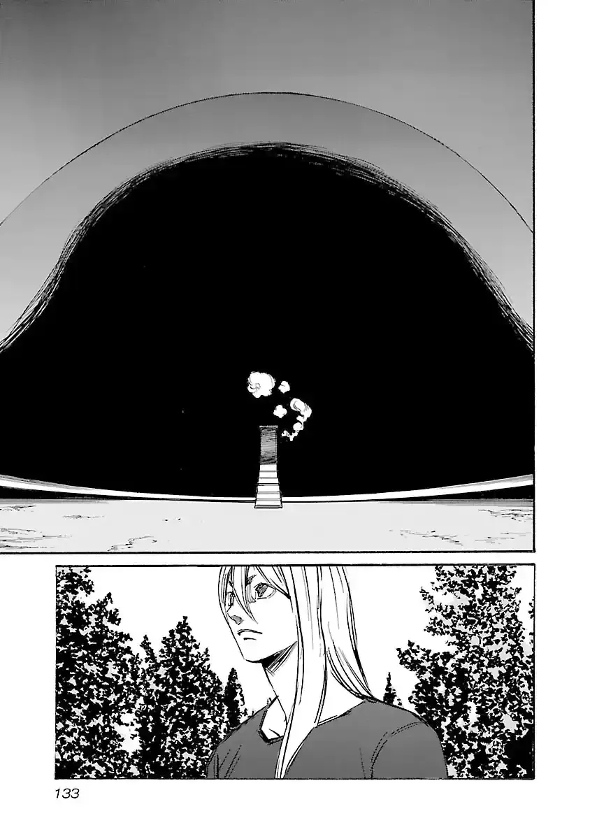 Read Babel II: The Returner chapter 131 image 4 on Lezhin