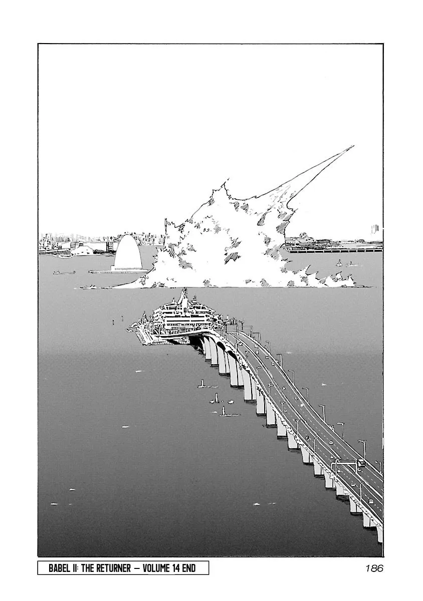 Read Babel II: The Returner chapter 133 image 17 on Lezhin