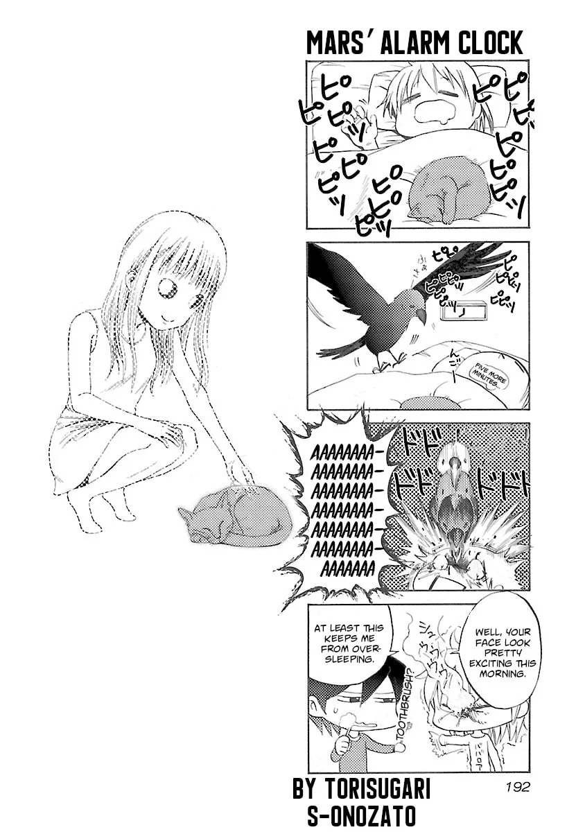 Read Babel II: The Returner chapter 133 image 23 on Lezhin