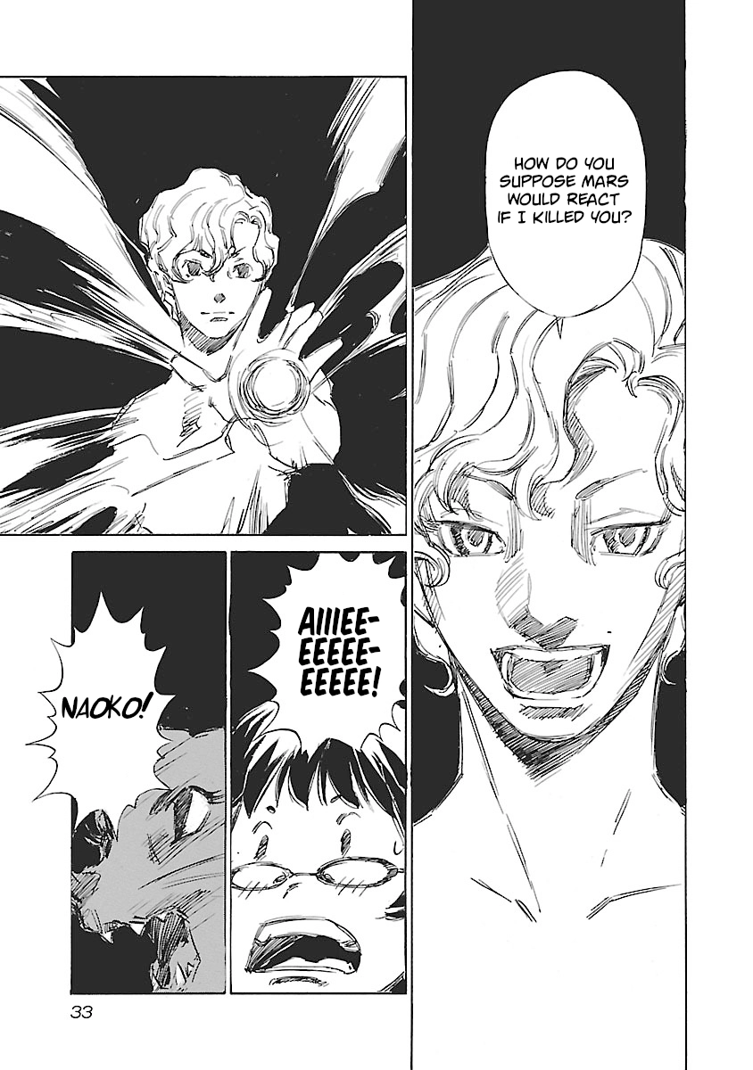 Read Babel II: The Returner chapter 135 image 10 on Lezhin