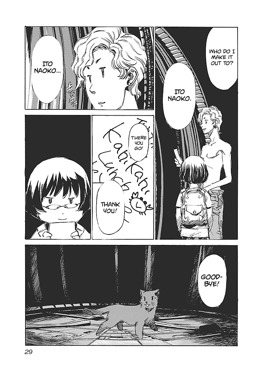 Read Babel II: The Returner chapter 135 image 6 on Lezhin