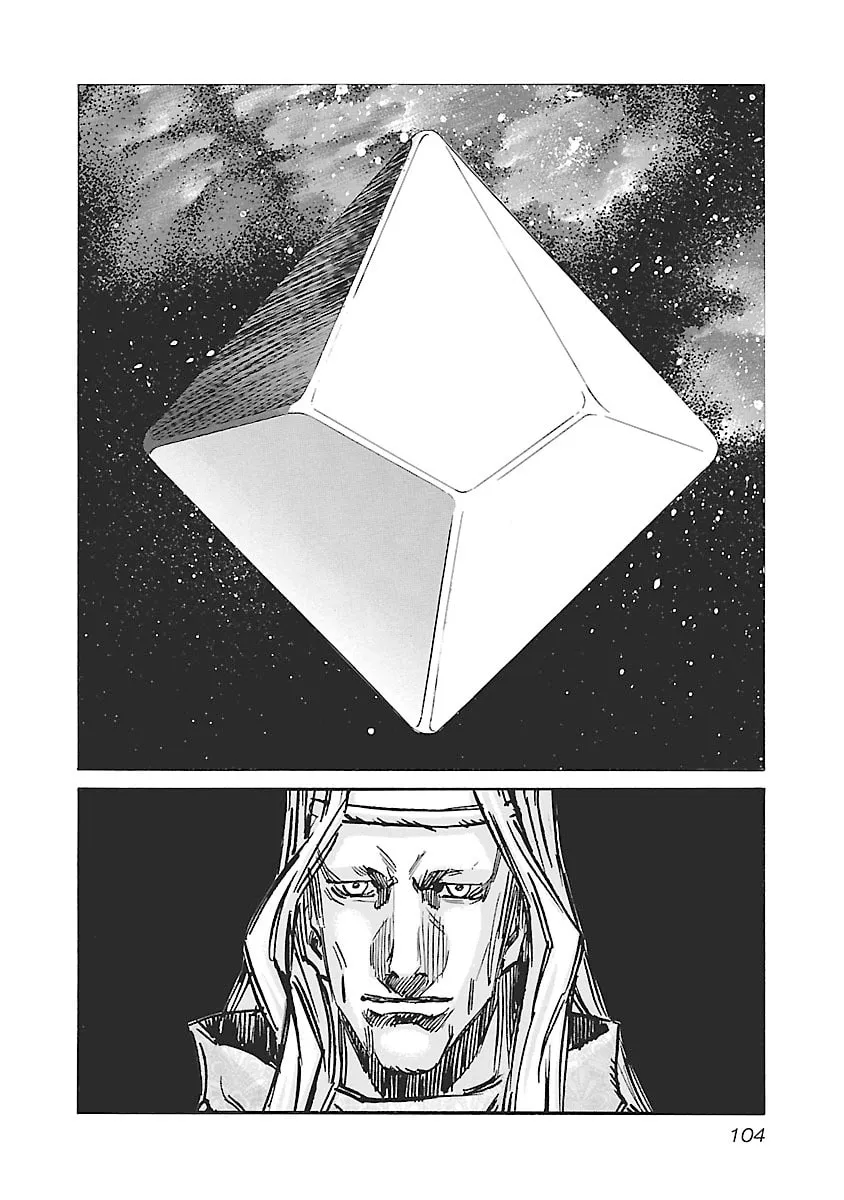 Read Babel II: The Returner chapter 138 image 18 on Lezhin