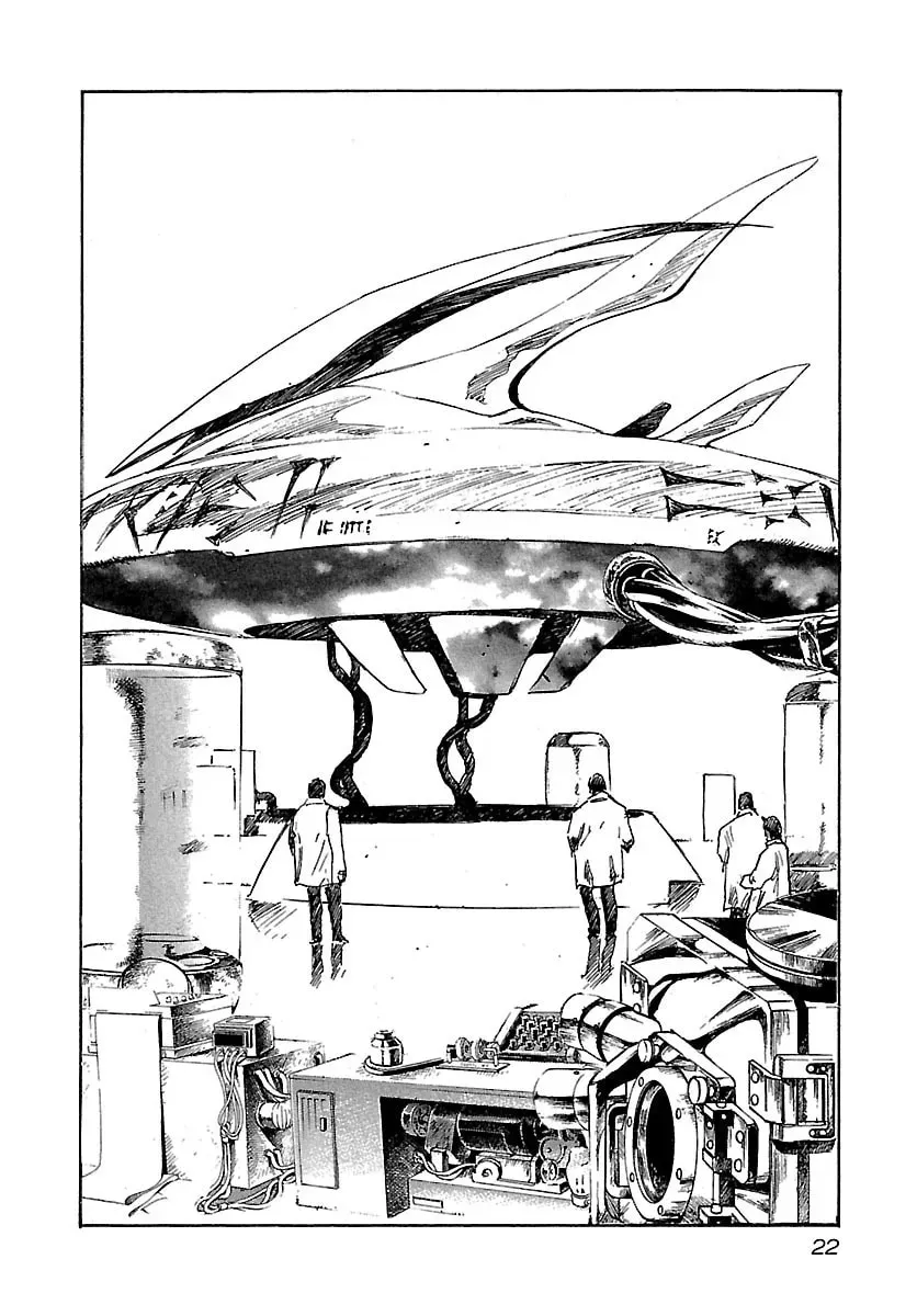 Read Babel II: The Returner chapter 2.3 image 19 on Lezhin