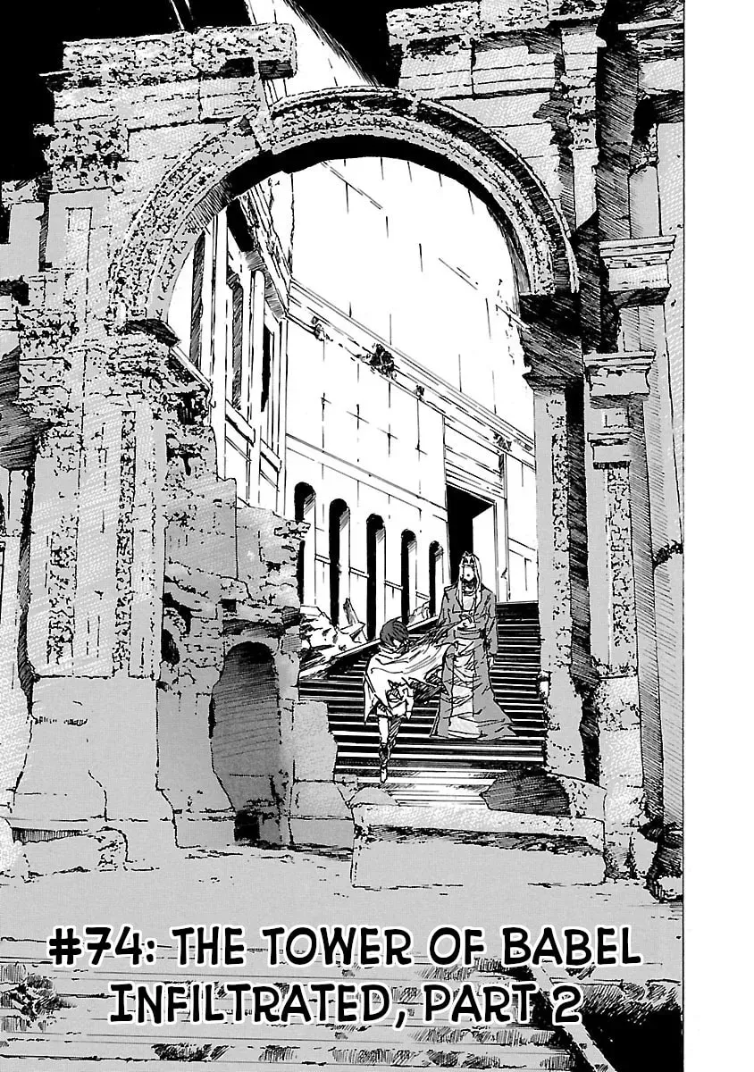 Read Babel II: The Returner chapter 2.5 image 0 on Lezhin