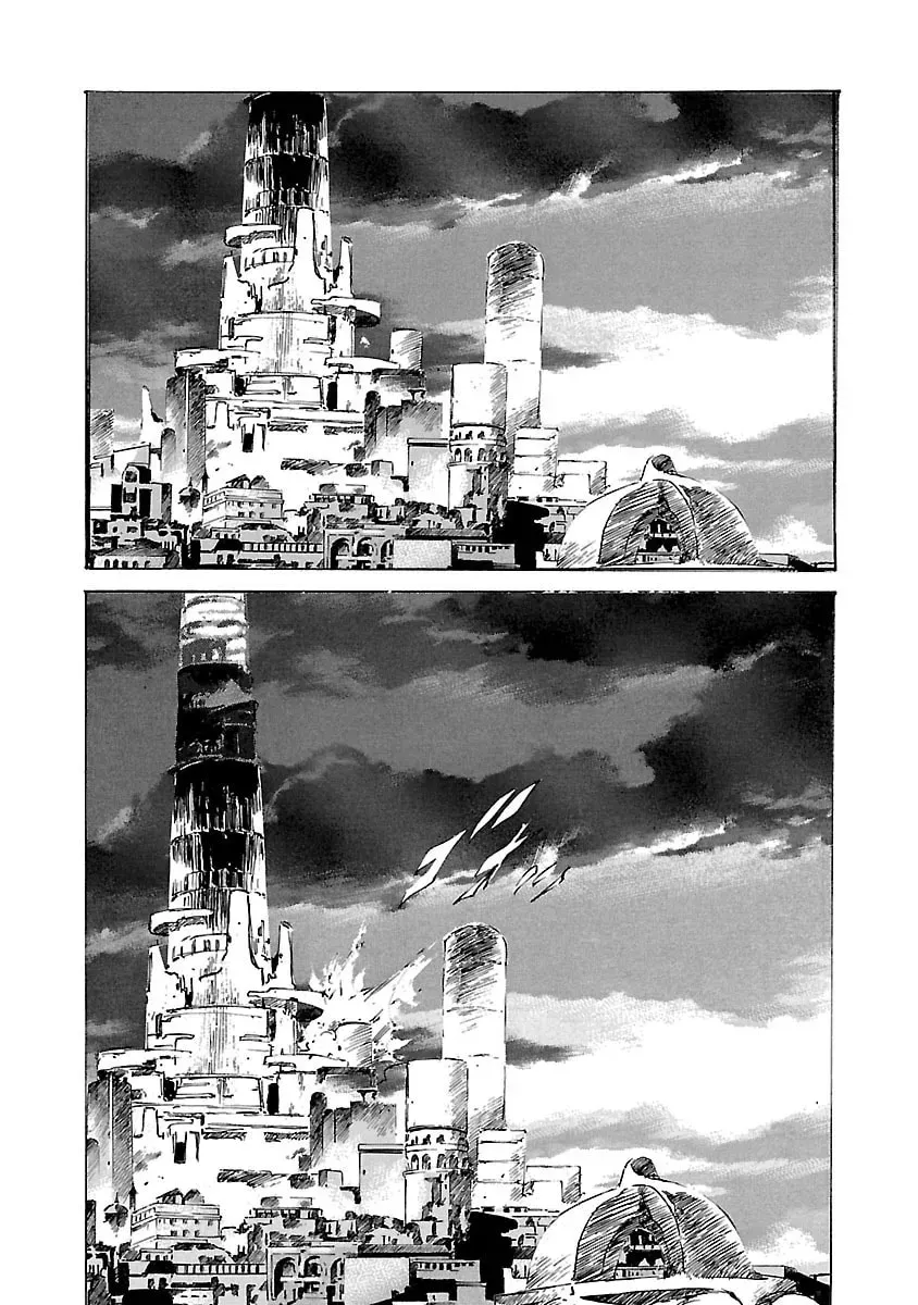 Read Babel II: The Returner chapter 2.5 image 11 on Lezhin