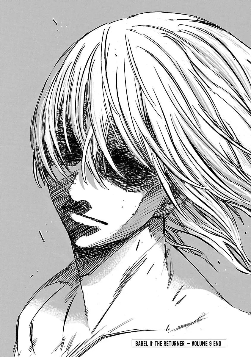 Read Babel II: The Returner chapter 2.6 image 16 on Lezhin
