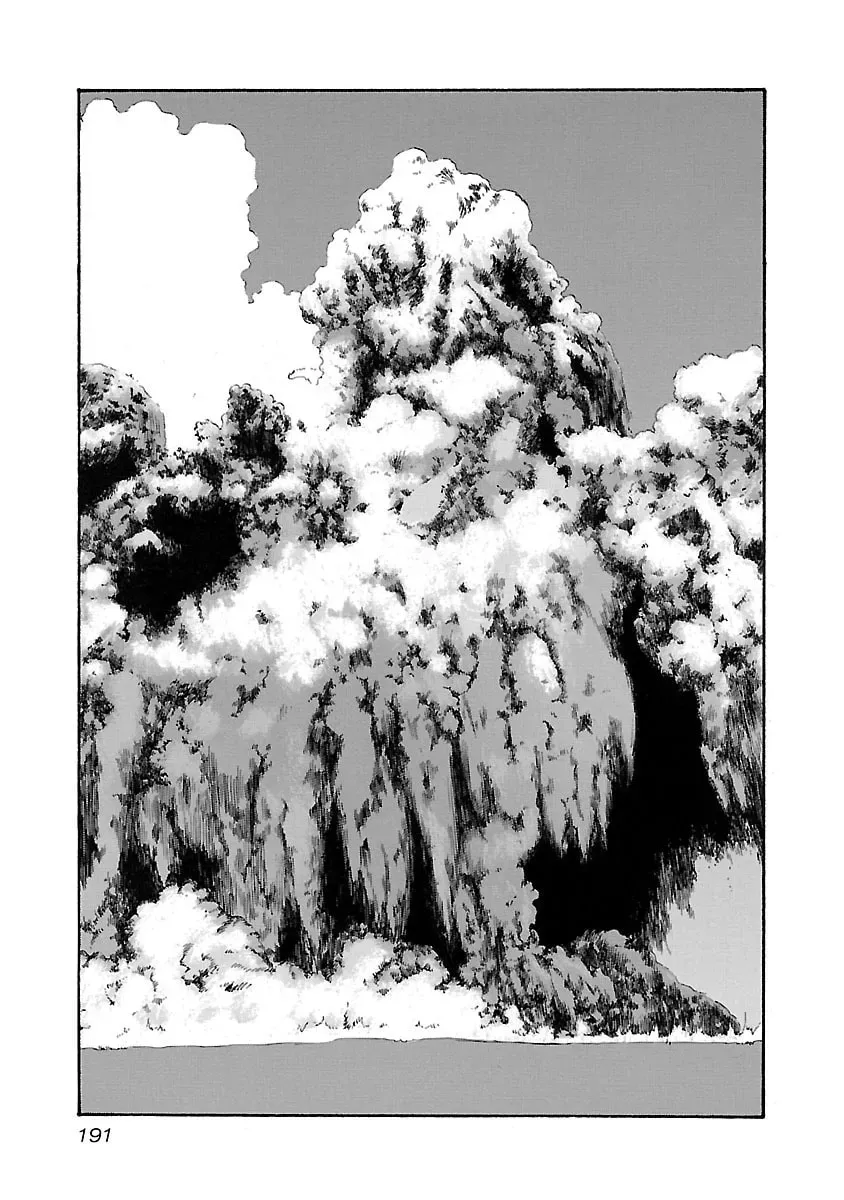 Read Babel II: The Returner chapter 2.6 image 7 on Lezhin