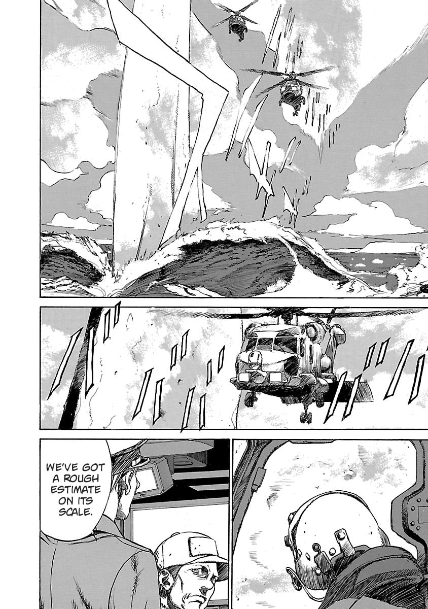 Read Babel II: The Returner chapter 1 image 11 on Lezhin