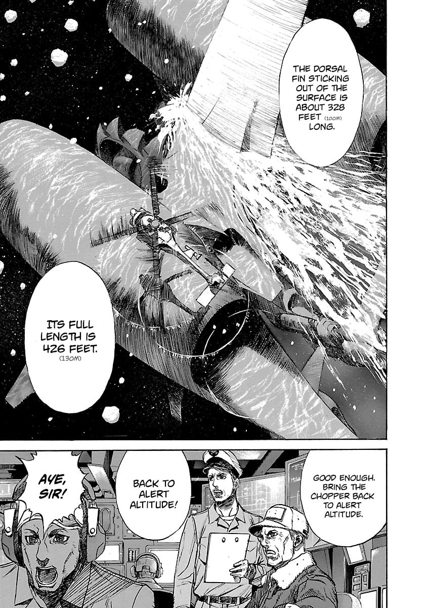Read Babel II: The Returner chapter 1 image 12 on Lezhin