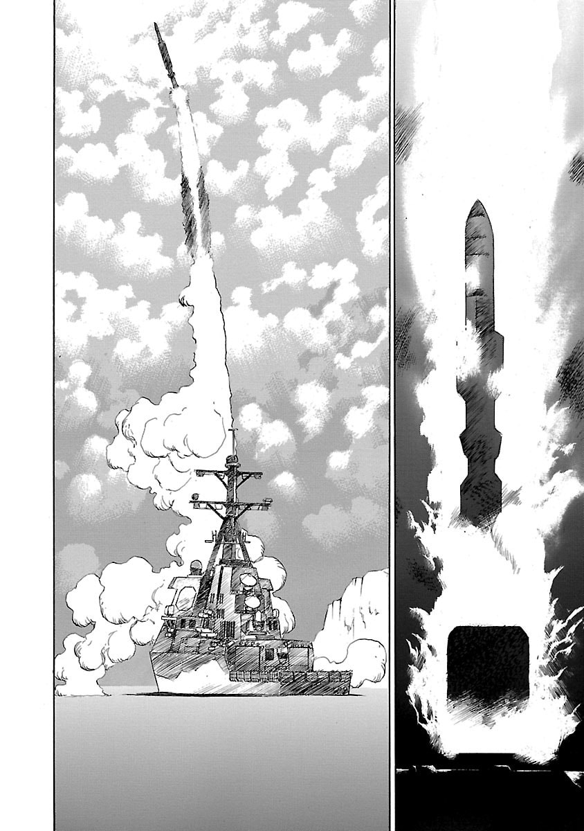 Read Babel II: The Returner chapter 1 image 15 on Lezhin