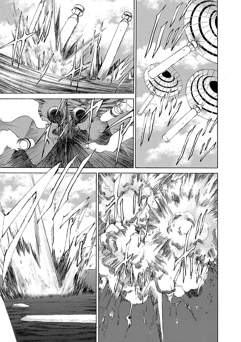 Read Babel II: The Returner chapter 1 image 22 on Lezhin