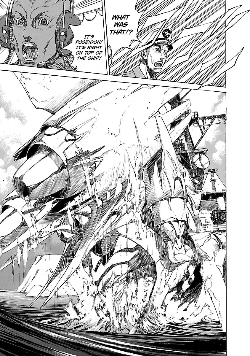 Read Babel II: The Returner chapter 1 image 32 on Lezhin