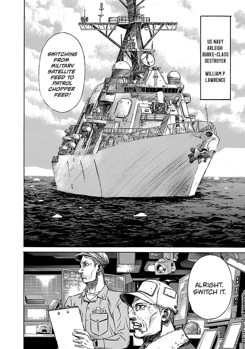 Read Babel II: The Returner chapter 1 image 9 on Lezhin