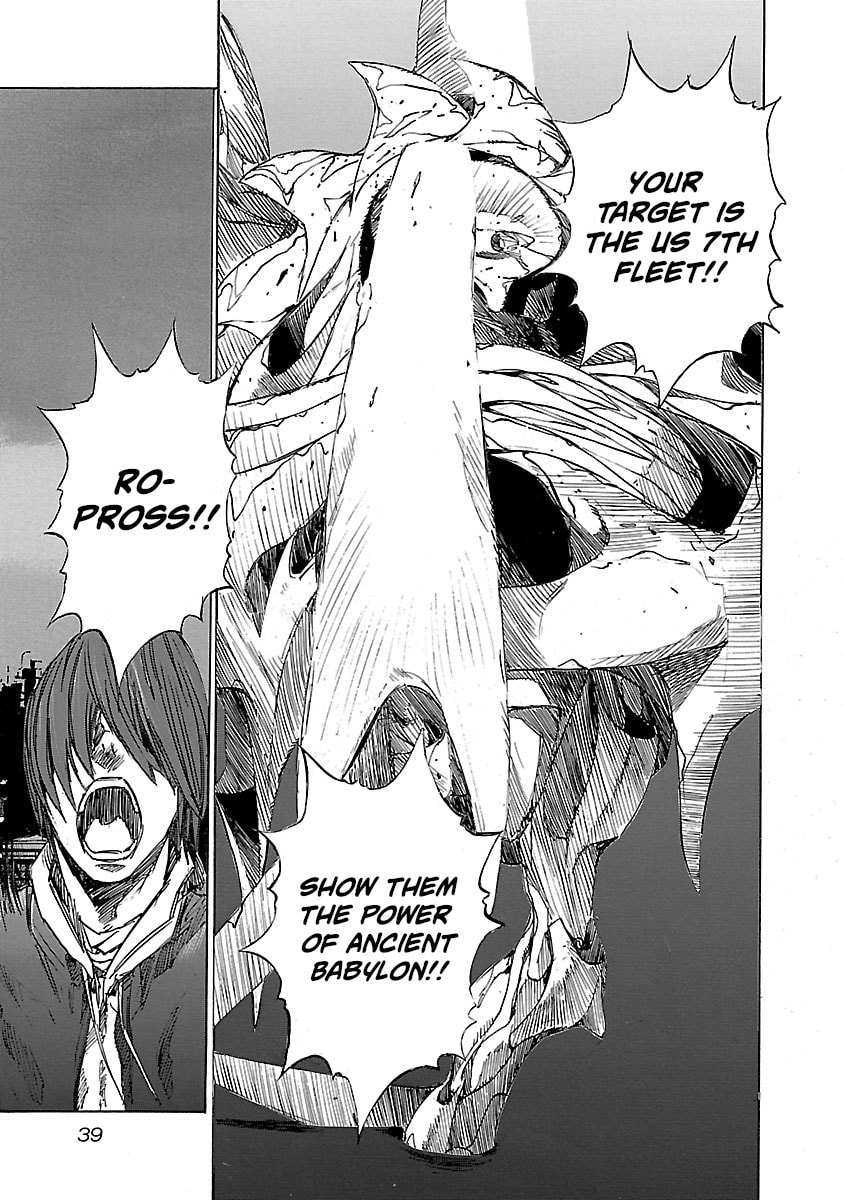 Read Babel II: The Returner chapter 10 image 11 on Lezhin