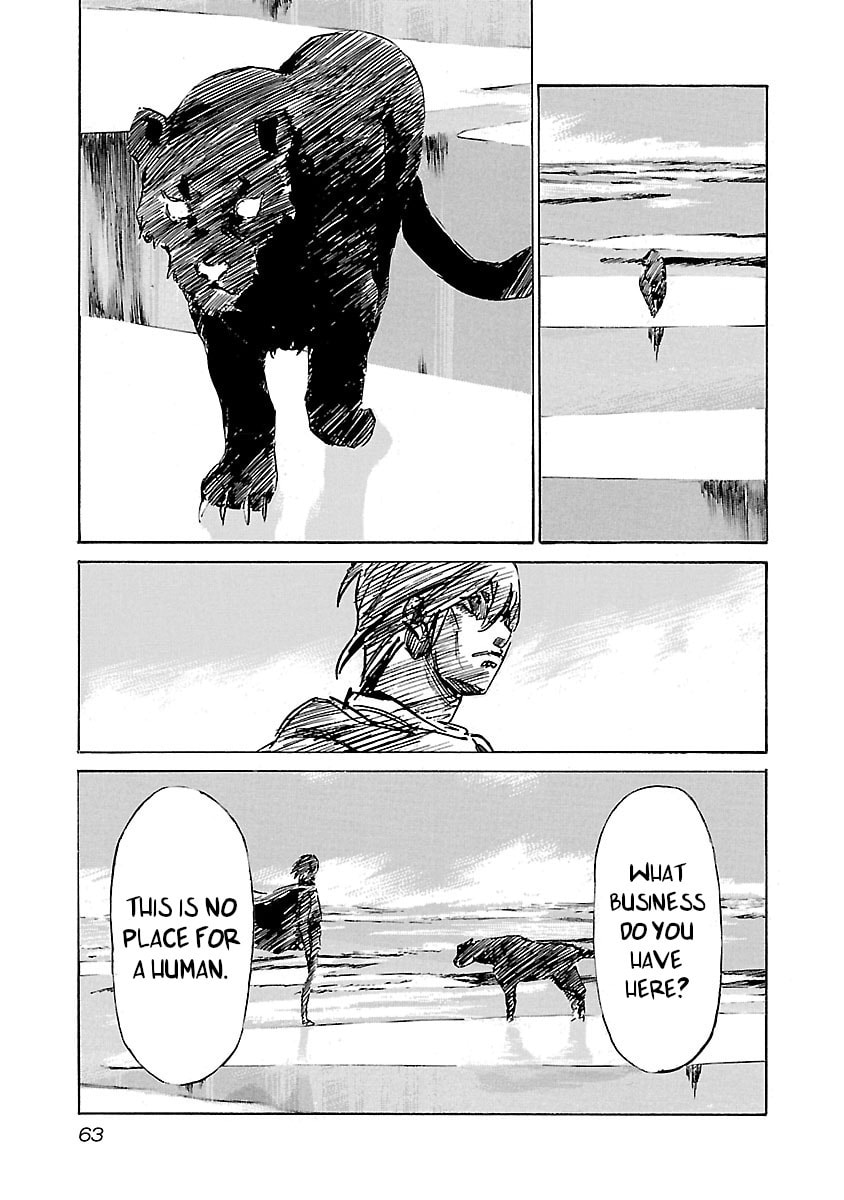 Read Babel II: The Returner chapter 100 image 17 on Lezhin
