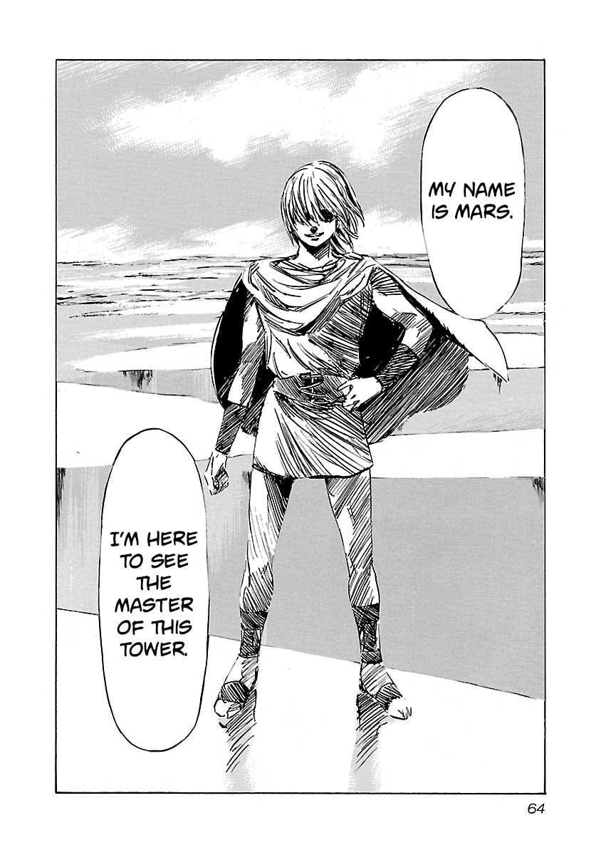 Read Babel II: The Returner chapter 100 image 18 on Lezhin