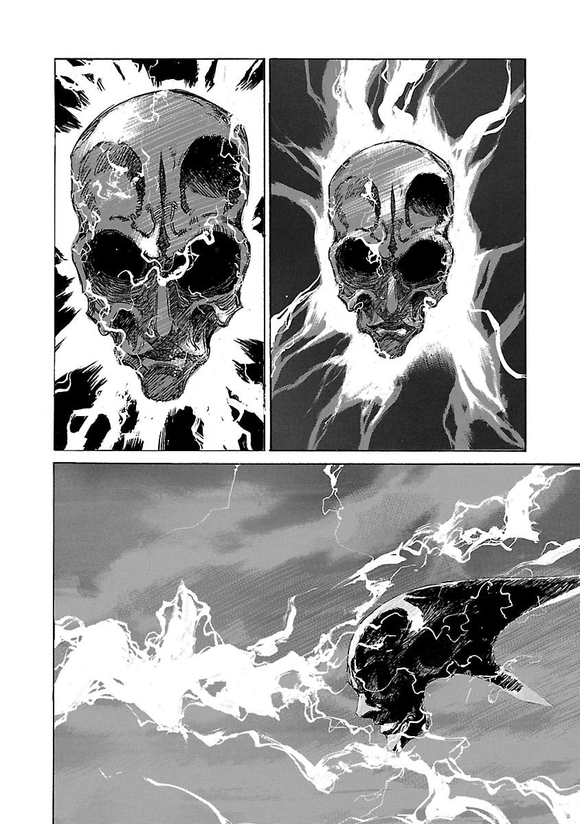 Read Babel II: The Returner chapter 100 image 7 on Lezhin