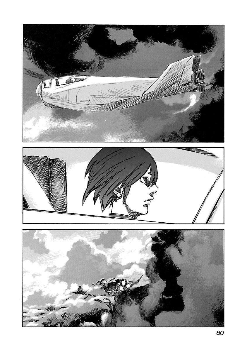 Read Babel II: The Returner chapter 101 image 12 on Lezhin