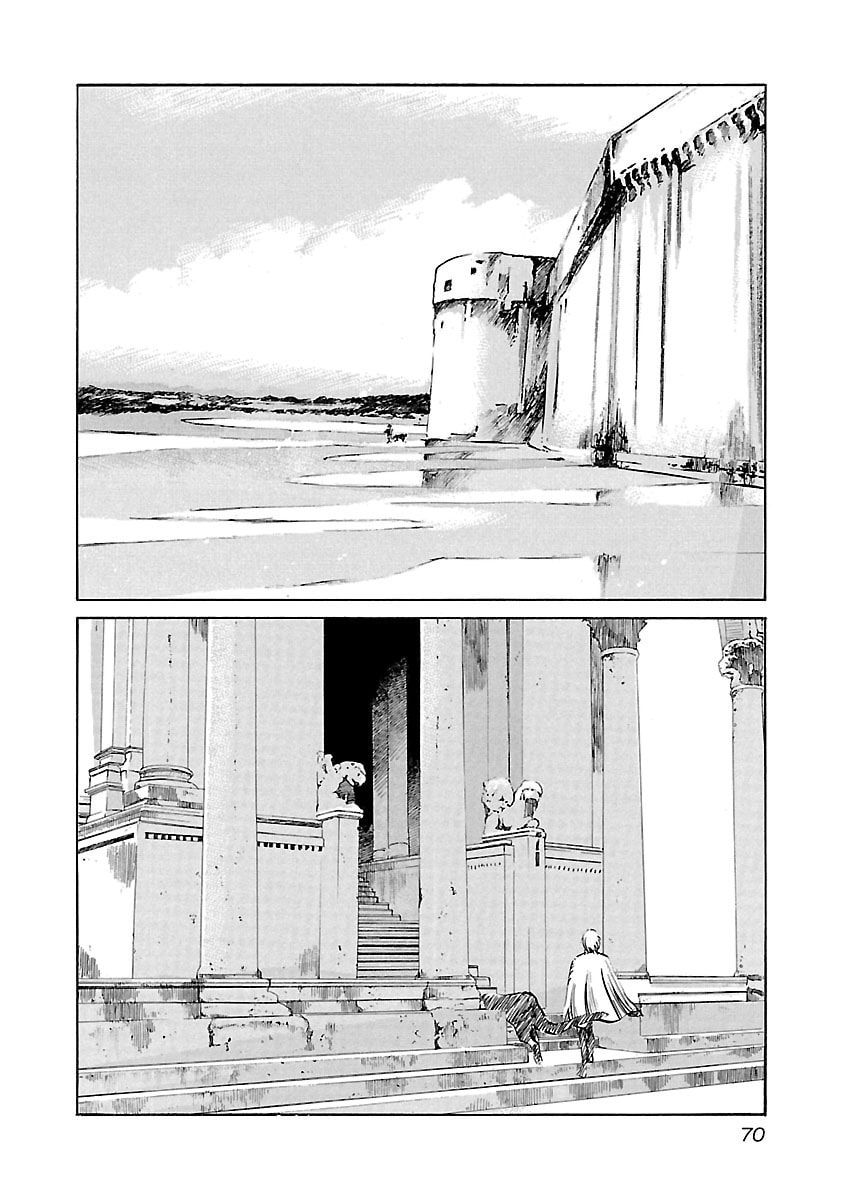 Read Babel II: The Returner chapter 101 image 4 on Lezhin