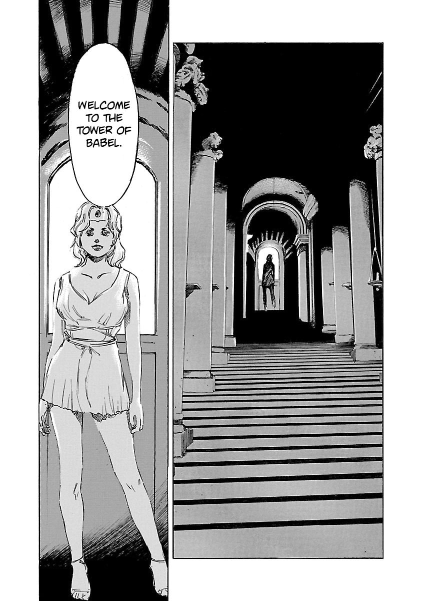 Read Babel II: The Returner chapter 101 image 5 on Lezhin