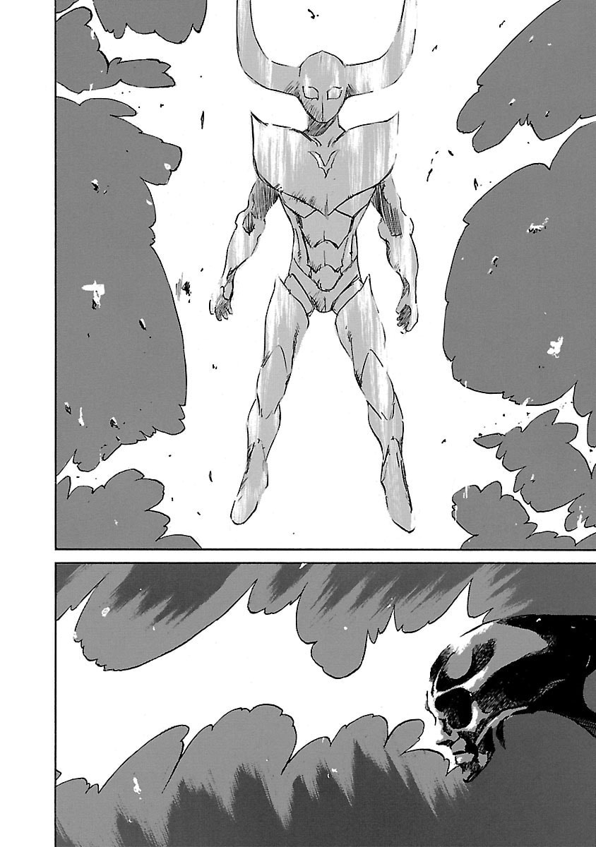 Read Babel II: The Returner chapter 102 image 1 on Lezhin