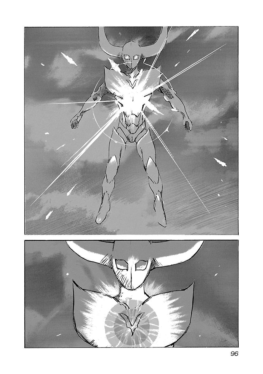 Read Babel II: The Returner chapter 102 image 11 on Lezhin