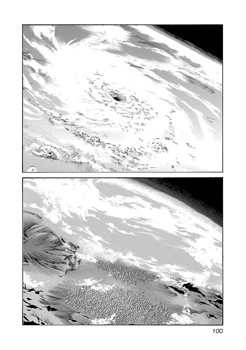 Read Babel II: The Returner chapter 102 image 14 on Lezhin