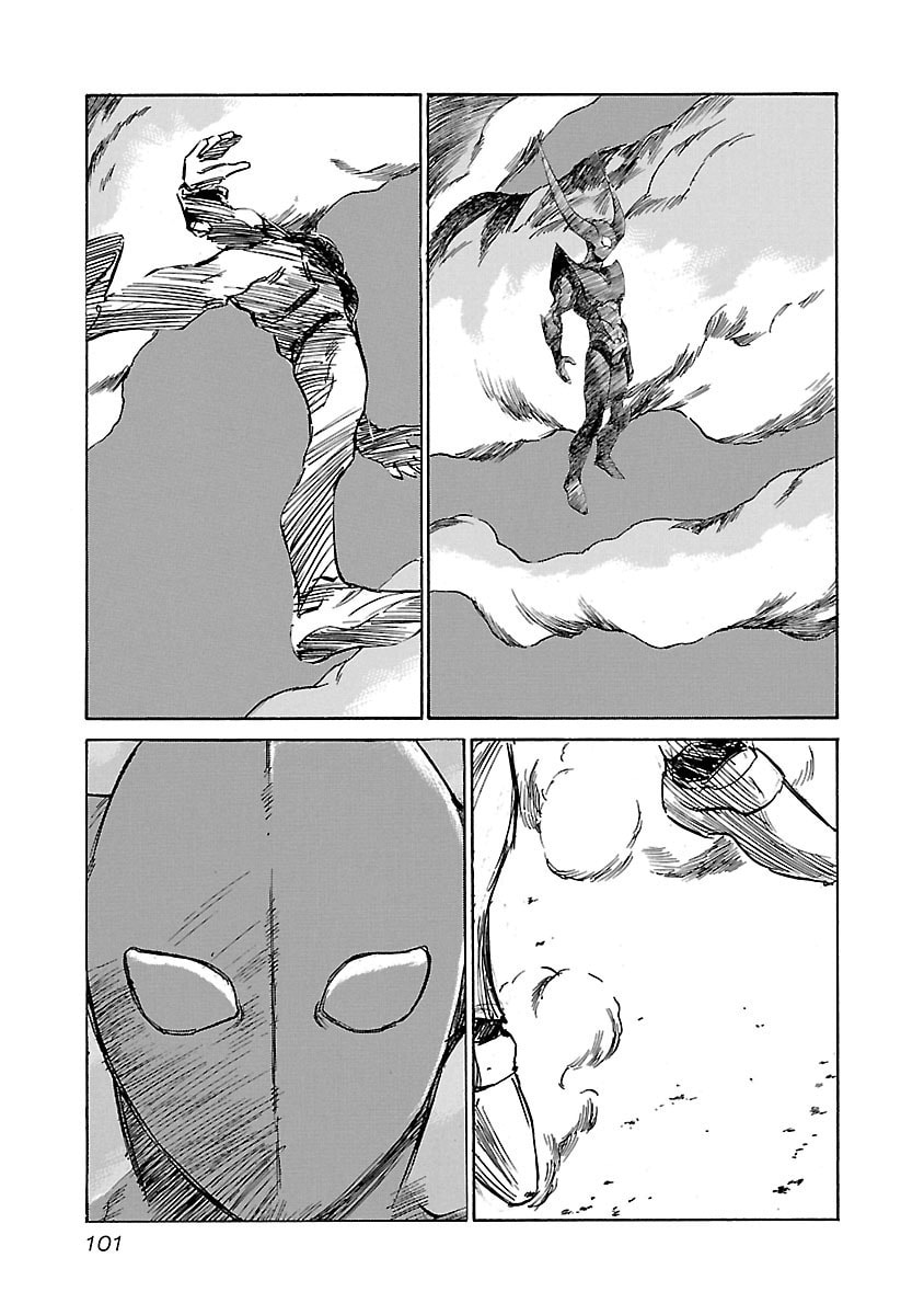 Read Babel II: The Returner chapter 102 image 15 on Lezhin