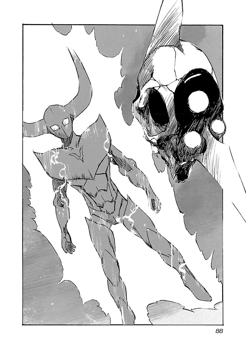 Read Babel II: The Returner chapter 102 image 3 on Lezhin