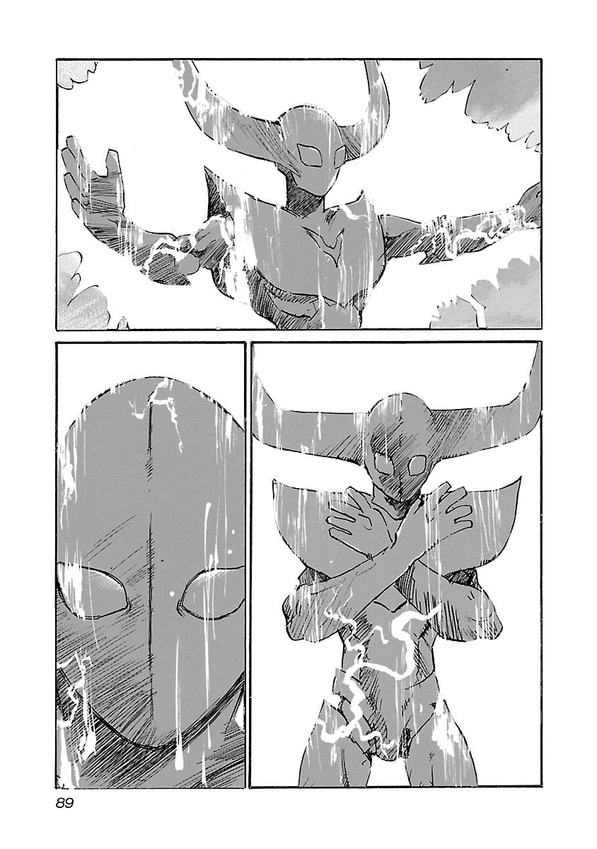 Read Babel II: The Returner chapter 102 image 4 on Lezhin