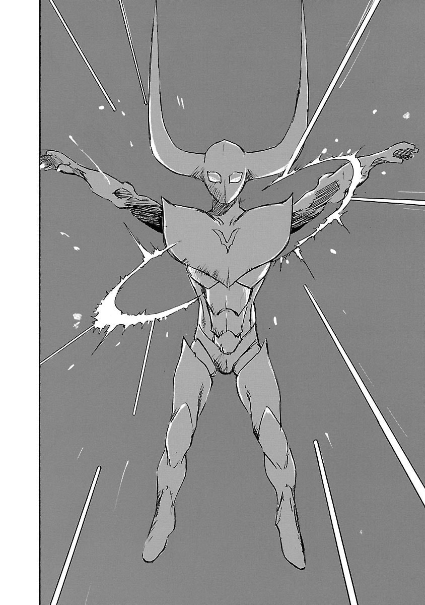 Read Babel II: The Returner chapter 102 image 5 on Lezhin