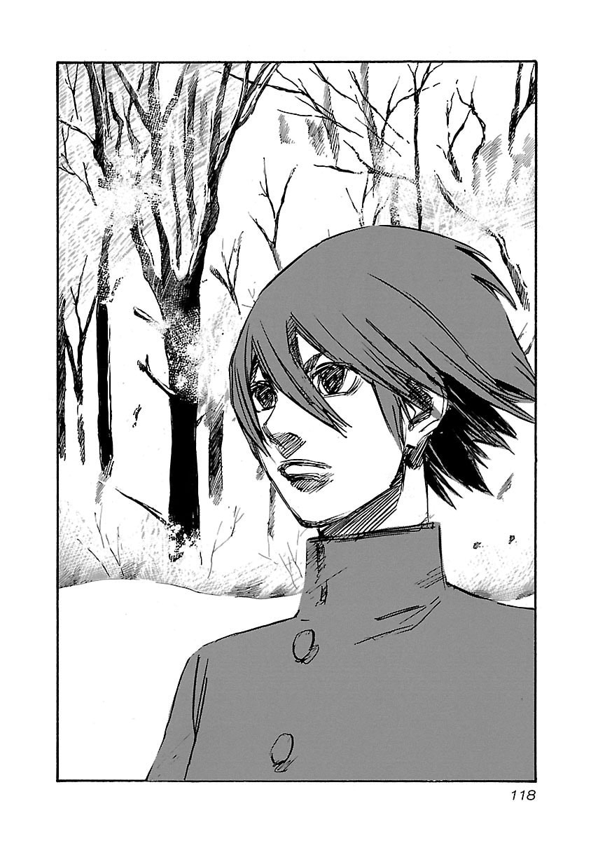 Read Babel II: The Returner chapter 103 image 12 on Lezhin