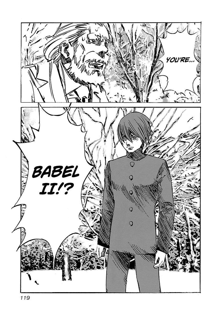 Read Babel II: The Returner chapter 103 image 13 on Lezhin