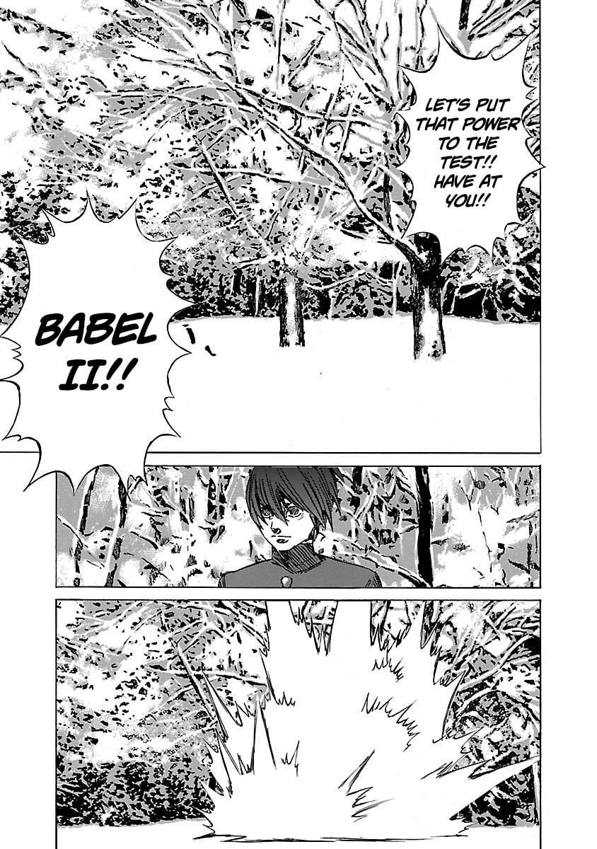Read Babel II: The Returner chapter 103 image 15 on Lezhin