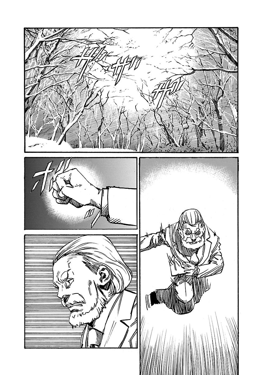 Read Babel II: The Returner chapter 103 image 3 on Lezhin