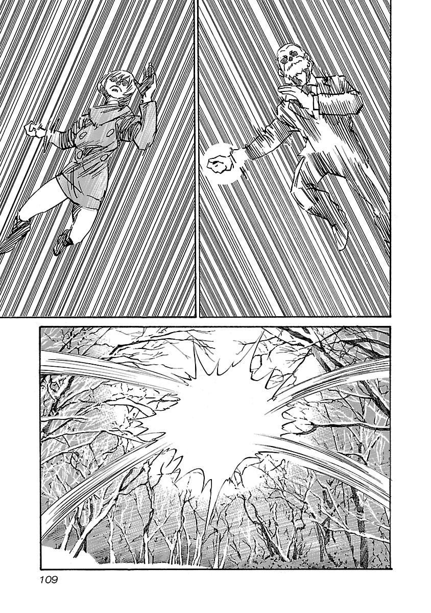 Read Babel II: The Returner chapter 103 image 4 on Lezhin