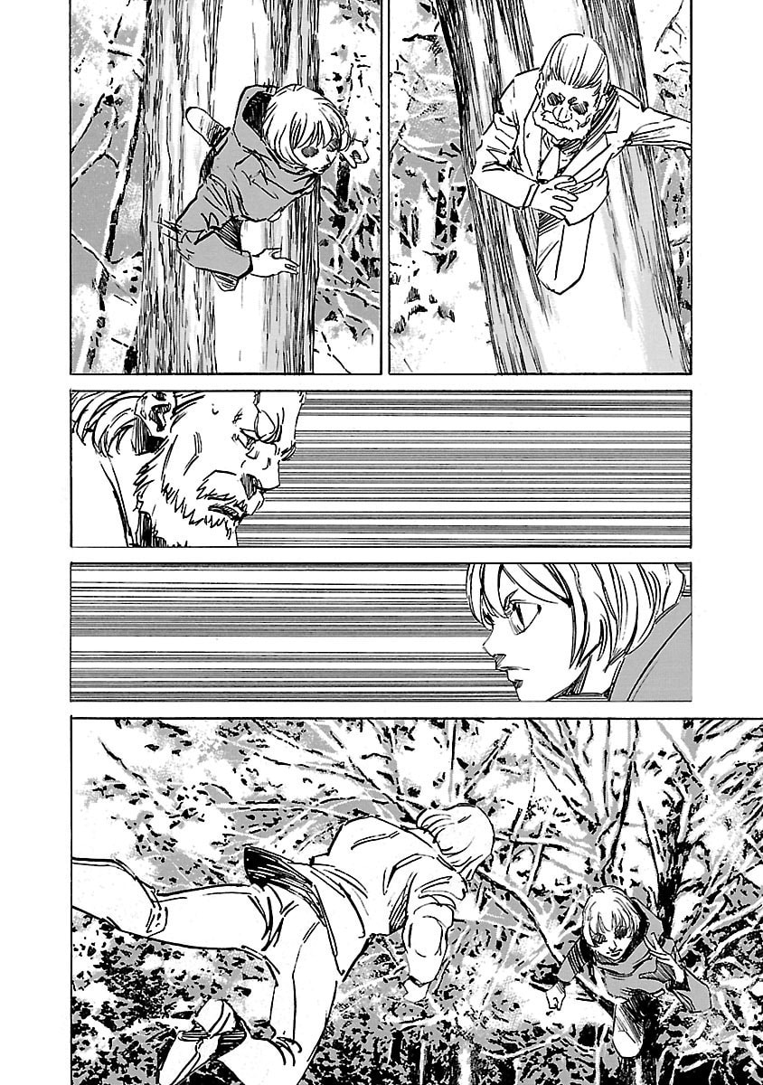 Read Babel II: The Returner chapter 103 image 5 on Lezhin