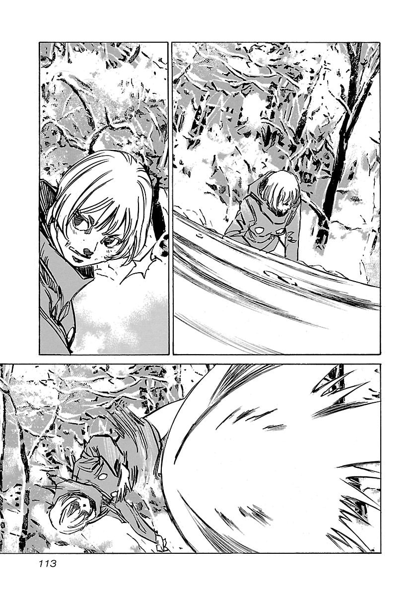 Read Babel II: The Returner chapter 103 image 8 on Lezhin