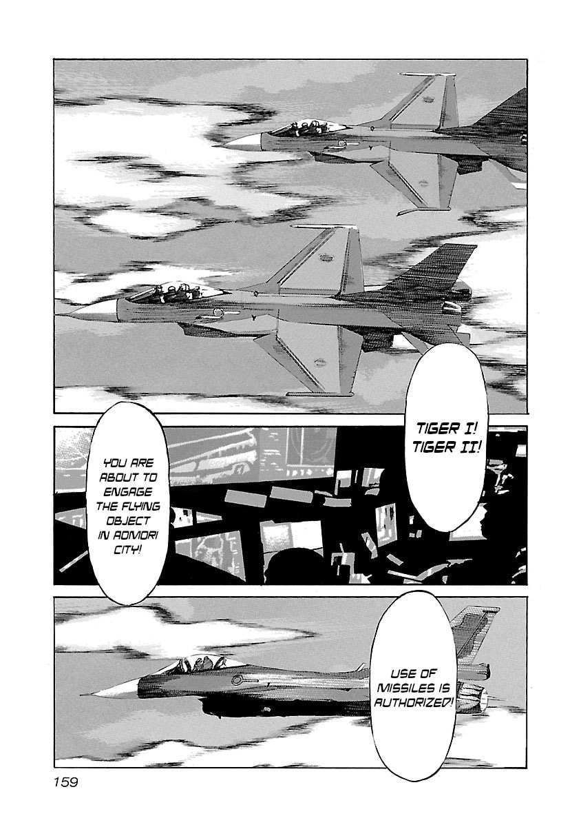 Read Babel II: The Returner chapter 105 image 10 on Lezhin