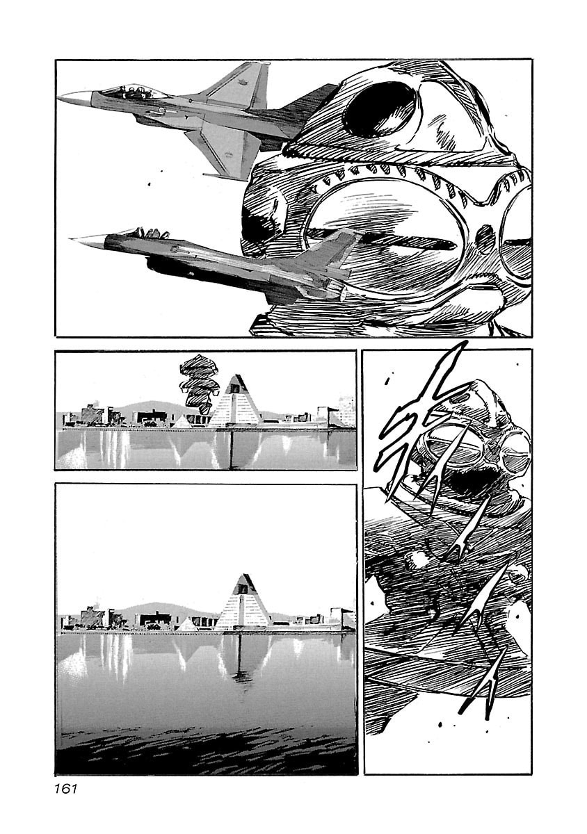 Read Babel II: The Returner chapter 105 image 12 on Lezhin