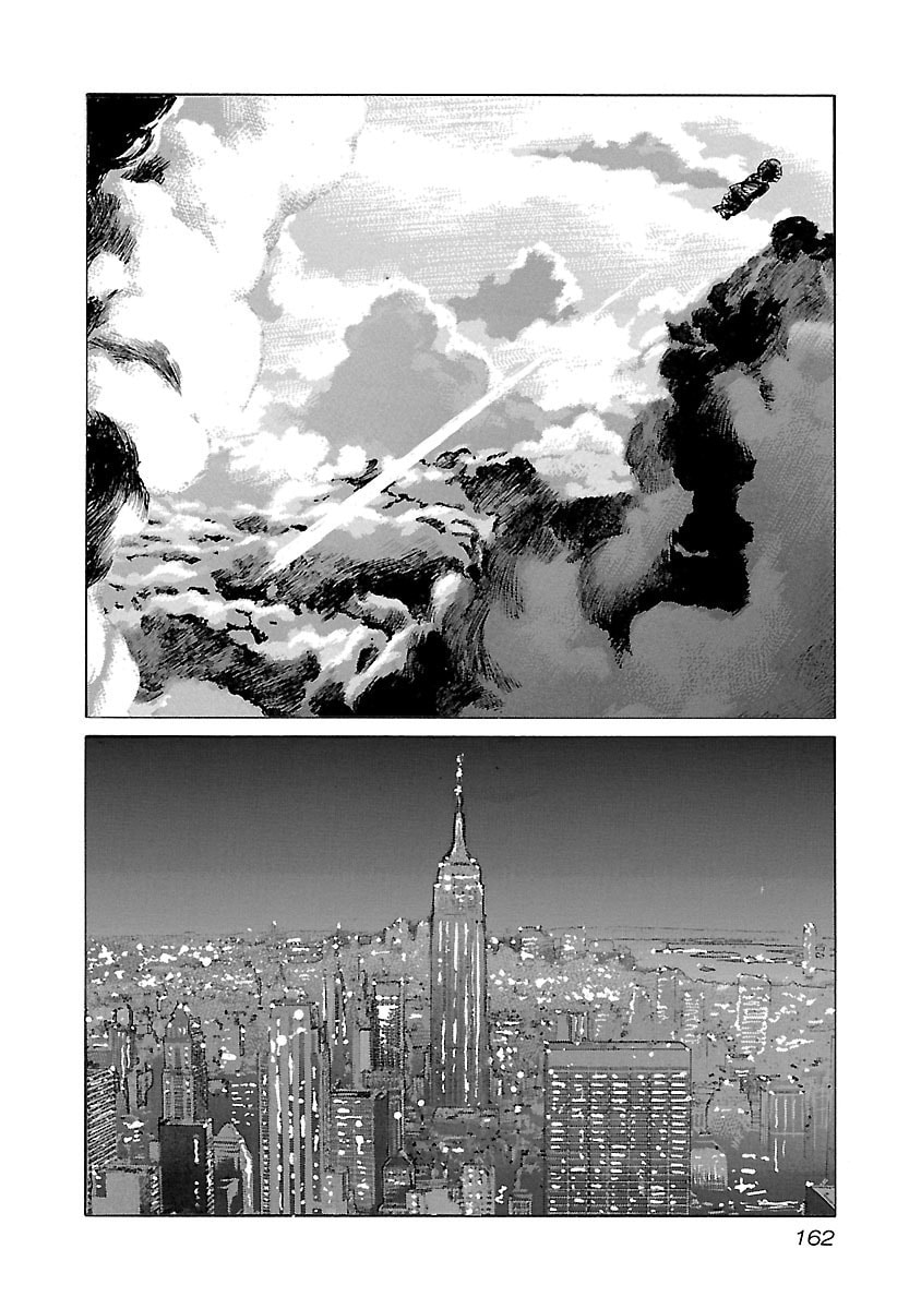 Read Babel II: The Returner chapter 105 image 13 on Lezhin