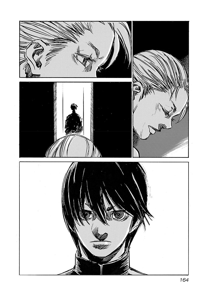 Read Babel II: The Returner chapter 105 image 15 on Lezhin