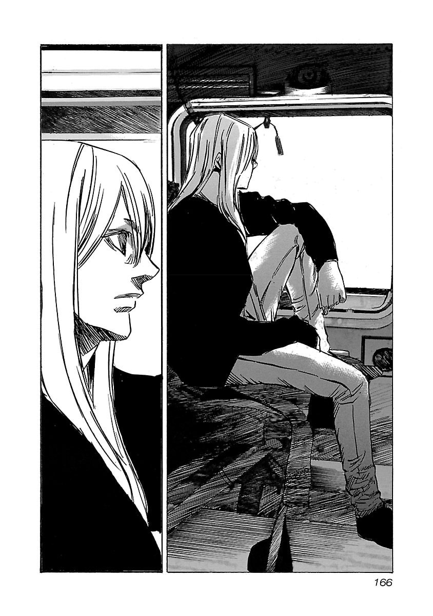 Read Babel II: The Returner chapter 105 image 17 on Lezhin