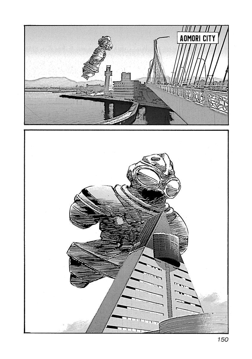 Read Babel II: The Returner chapter 105 image 2 on Lezhin
