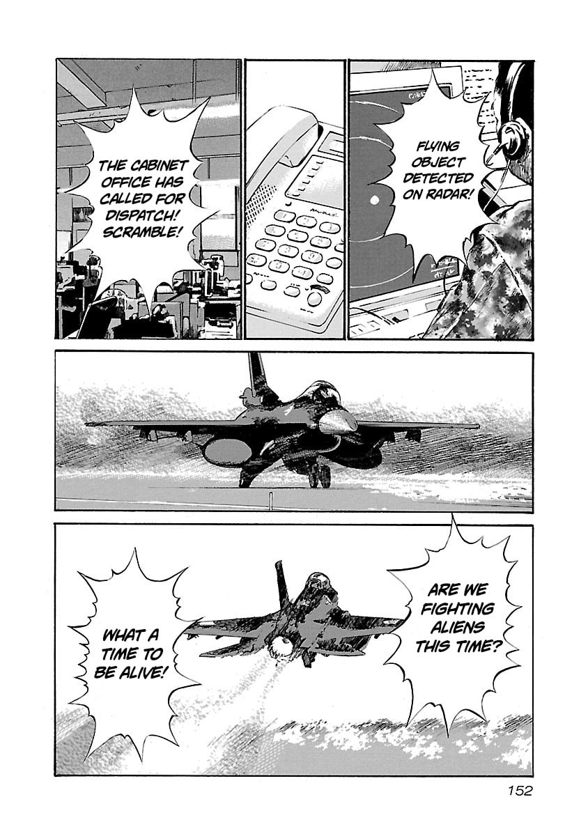 Read Babel II: The Returner chapter 105 image 4 on Lezhin